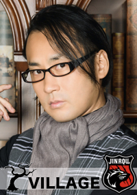 池永英介