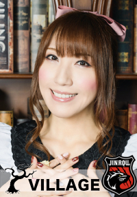 寺島絵里香