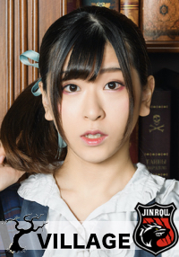 はぎのりな