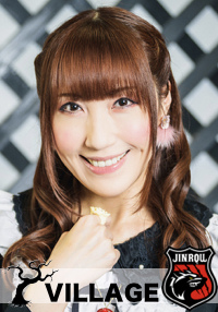 寺島絵里香