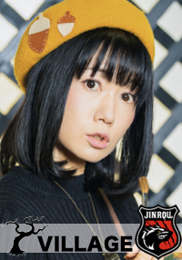 近藤樹里子