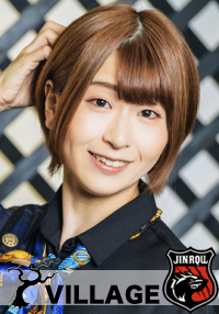 はぎのりな