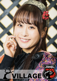 中村裕香里