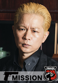仲田敬治