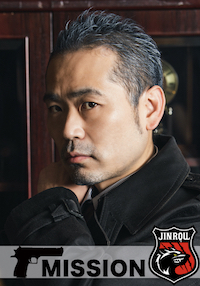 大里雅史