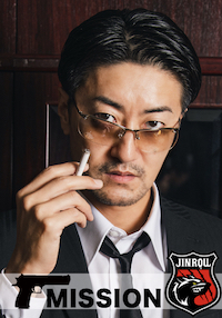 加藤靖久