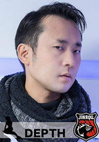 池永英介