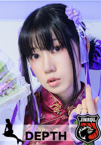 近藤樹里子