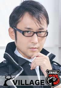 池永英介