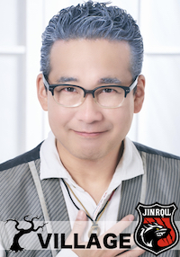 太田清伸