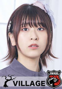 はぎのりな