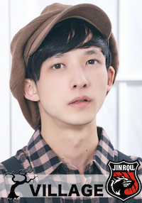 村田翔平