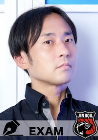池永英介