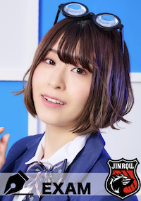はぎのりな