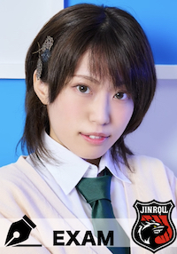 吉田早希