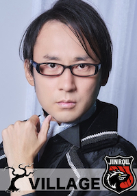 池永英介