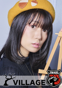 近藤樹里子