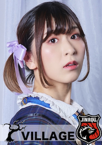 はぎのりな