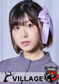はぎのりな