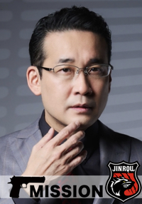 太田清伸
