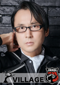 池永英介