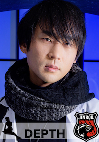 池永英介
