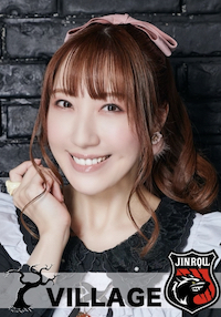 寺島絵里香