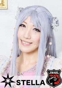 寺島絵里香