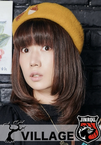 近藤樹里子