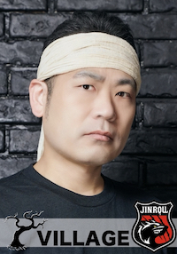 大里雅史