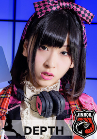 はぎのりな