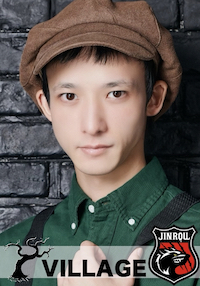 村田翔平