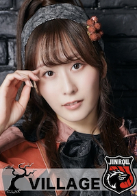中村裕香里