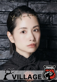 寺田有希