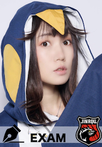 近藤樹里子