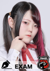 石本未紗