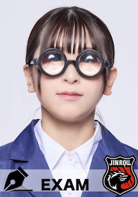 はぎのりな