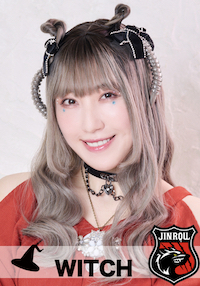 寺島絵里香