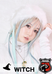 近藤樹里子