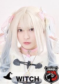 武藤志織