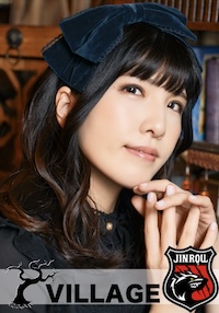和井みずき