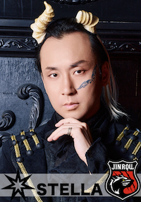 池永英介