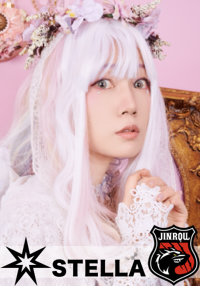 近藤樹里子