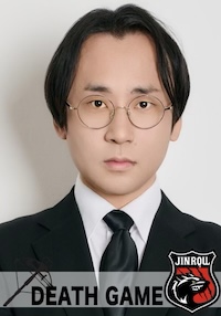 池永英介
