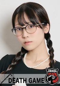 朝倉ふゆな