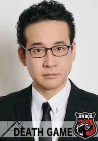 太田清伸