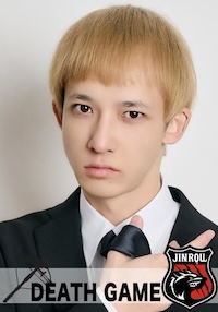 村田翔平
