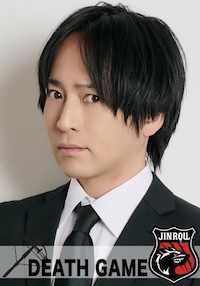 長谷川太郎