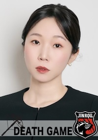 有馬初香