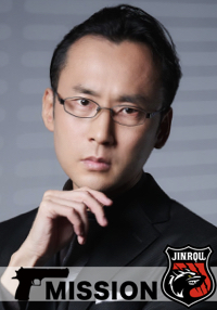 池永英介
